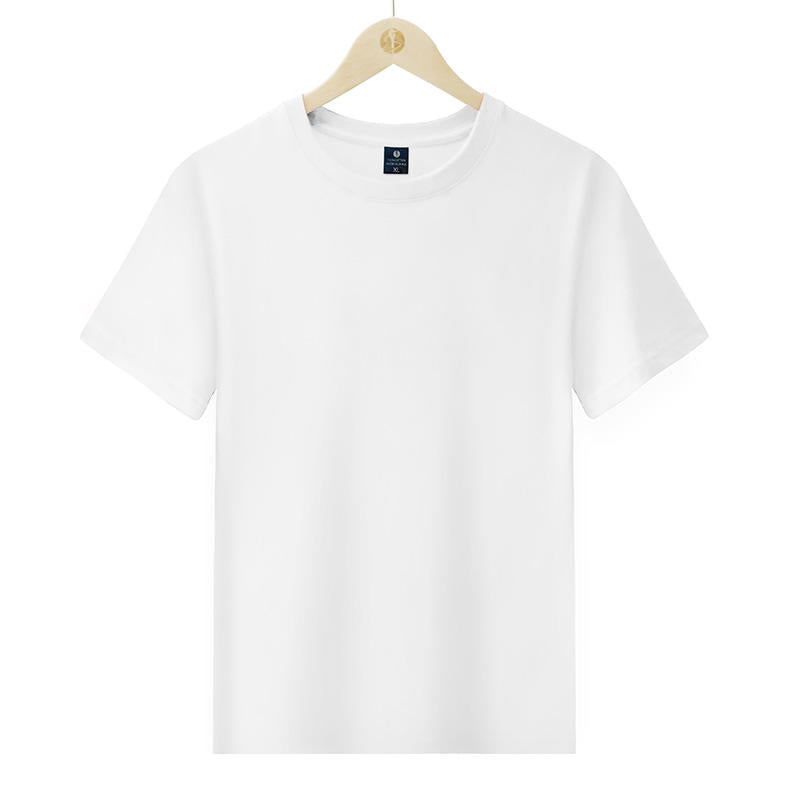 Premium Cotton T-shirt (200g)