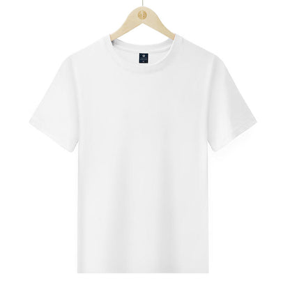 Premium Cotton T-shirt (200g)