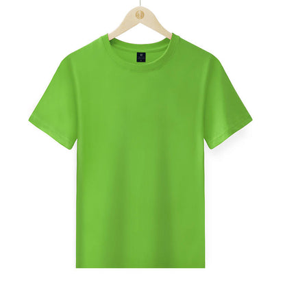 Premium Cotton T-shirt (200g)