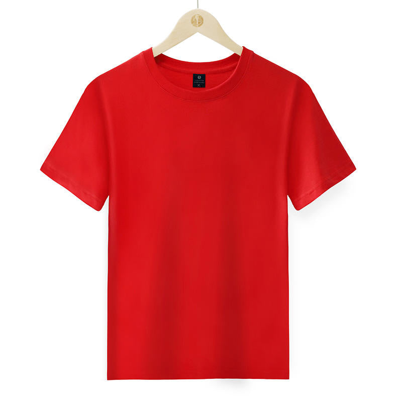 Premium Cotton T-shirt (200g)