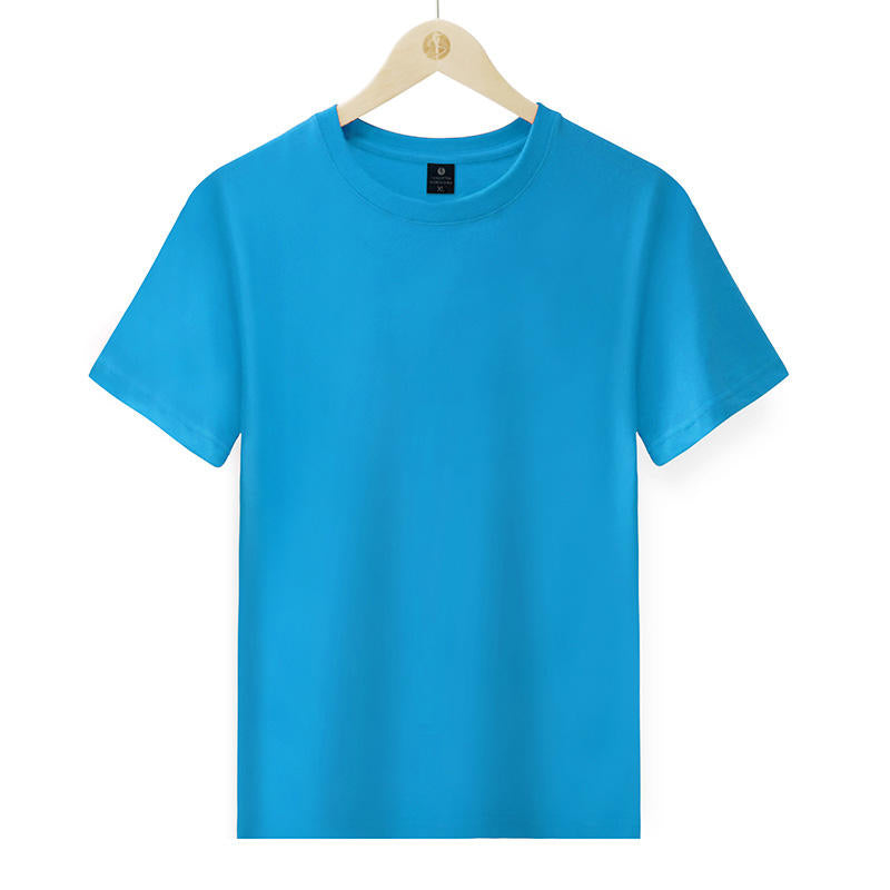 Premium Cotton T-shirt (200g)
