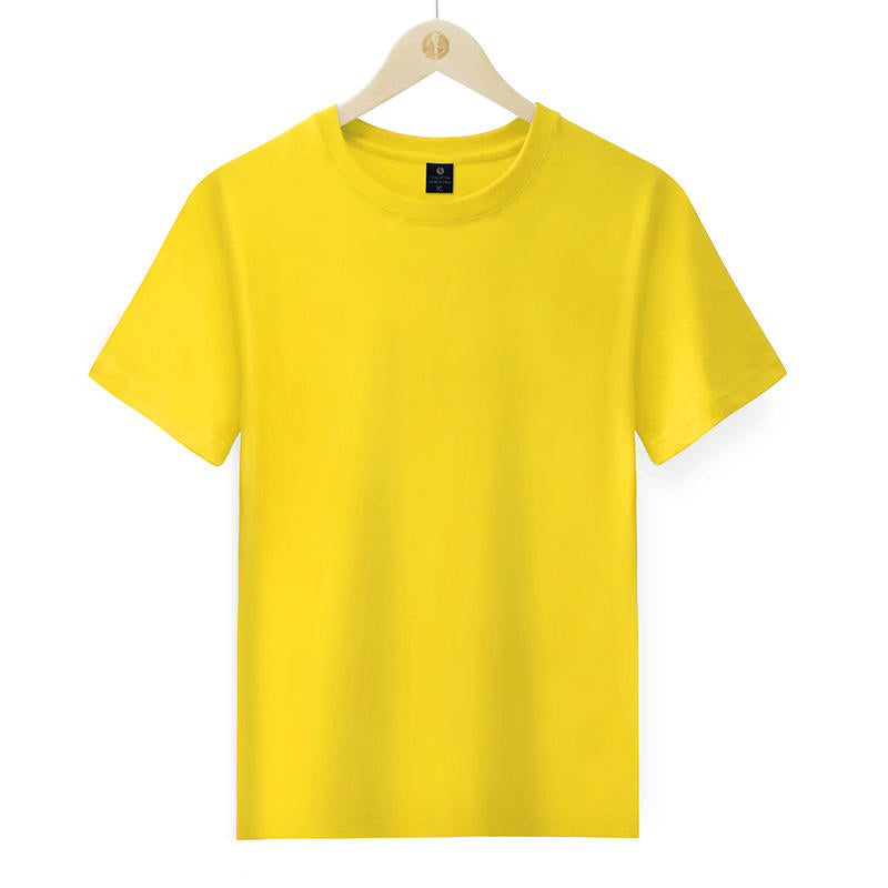 Premium Cotton T-shirt (200g)