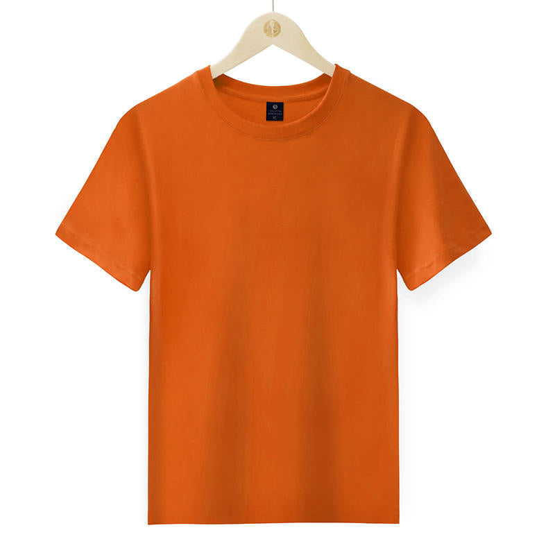 Premium Cotton T-shirt (200g)