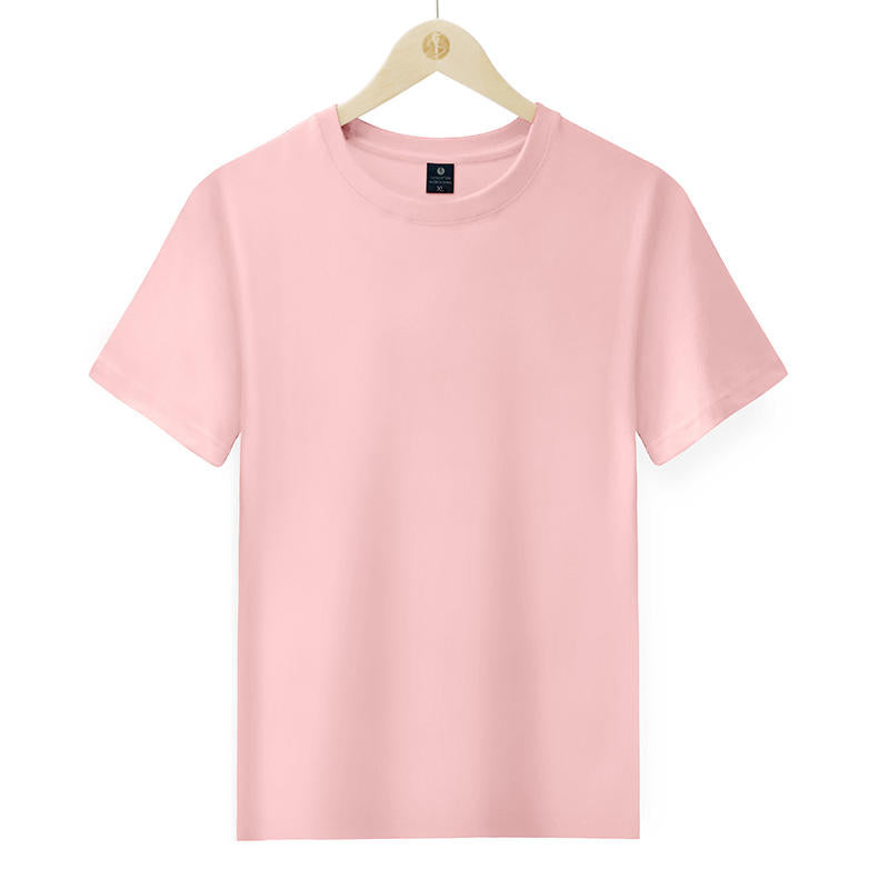 Premium Cotton T-shirt (200g)