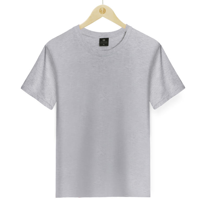 Premium Cotton T-shirt (200g)