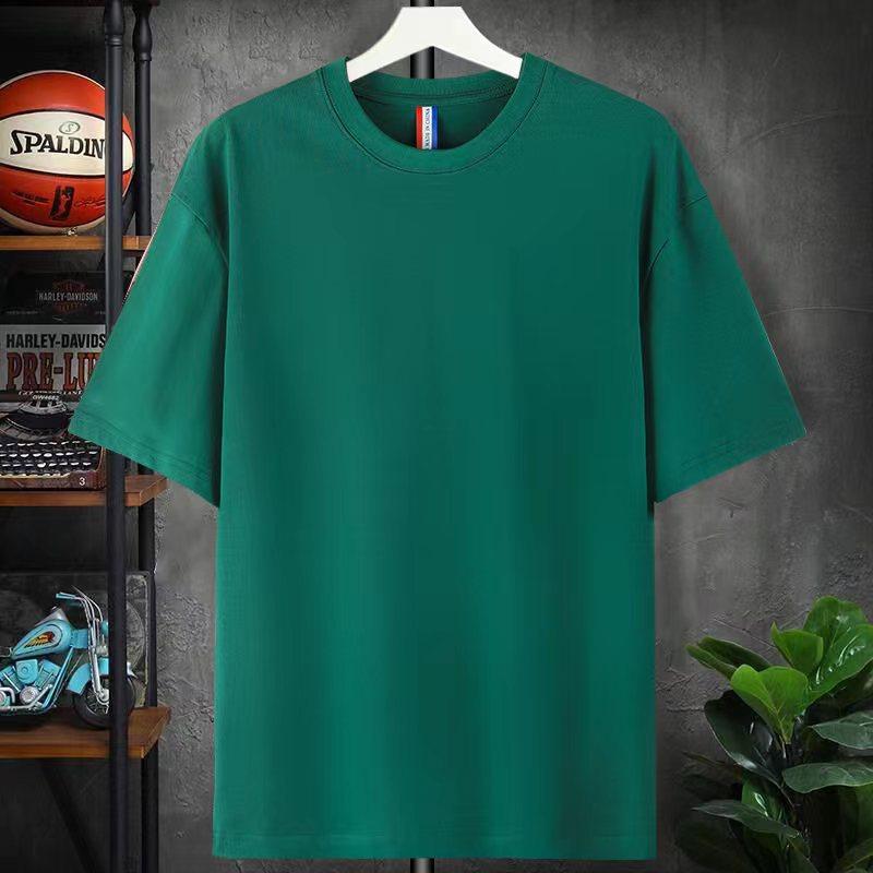 Premium Cotton T-Shirt (300g)